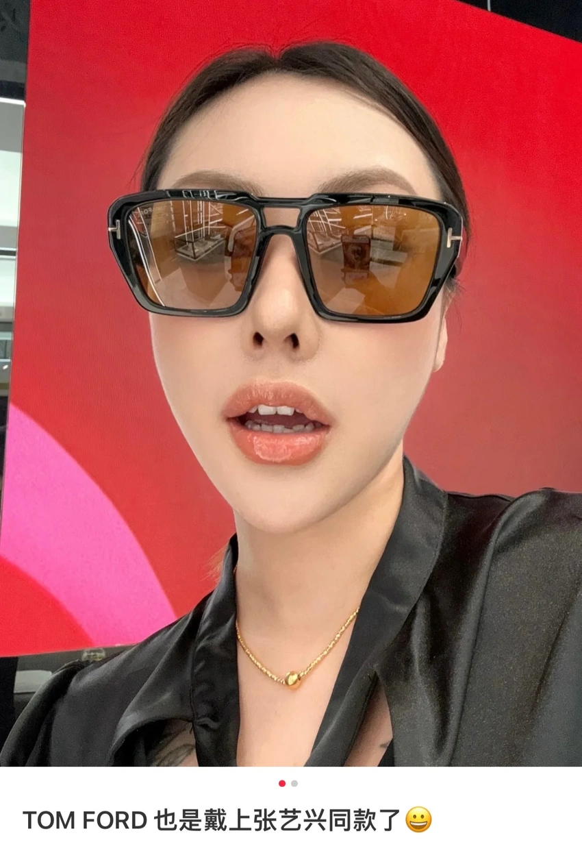 Tom Ford FT1202 Pilot Frame Sunglasses – Wholesale Optical Frames Supplier