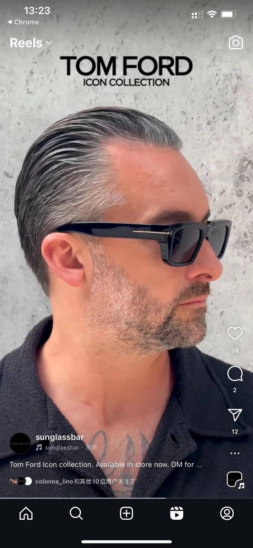 Tom Ford FT1203 Black Aviator Sunglasses – Wholesale Optical Frames Supplier