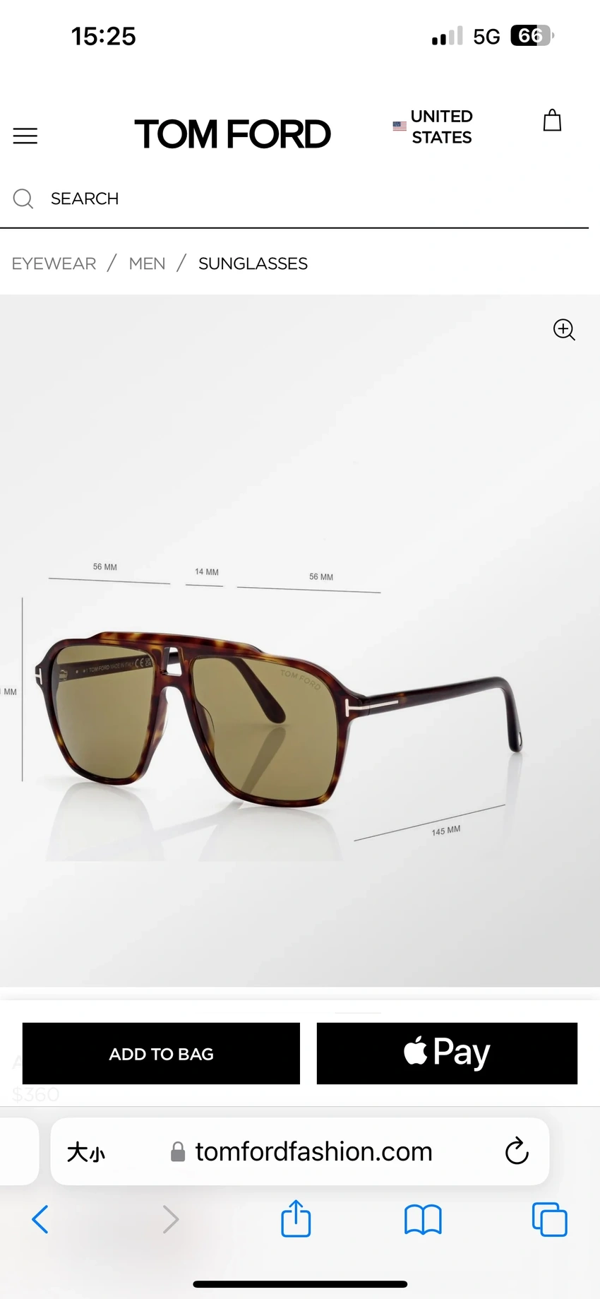 Premium Tom Ford FT1209 Geoffrey Sunglasses – Wholesale Distributor