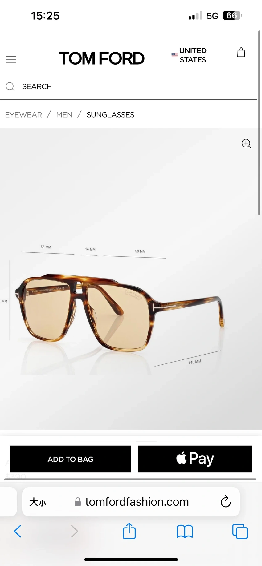 Premium Tom Ford FT1209 Geoffrey Sunglasses – Wholesale Distributor