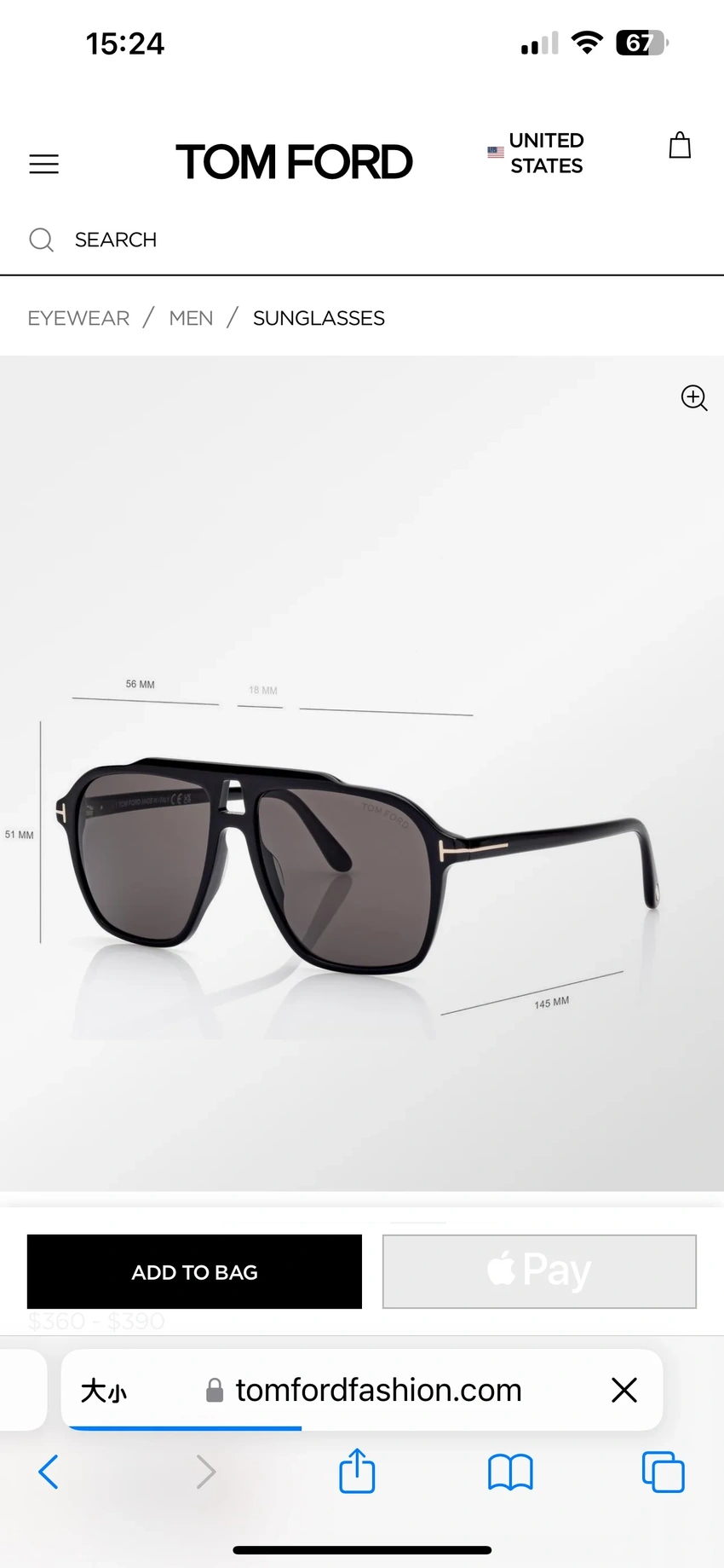 Premium Tom Ford FT1209 Renee Sunglasses – Wholesale Distributor