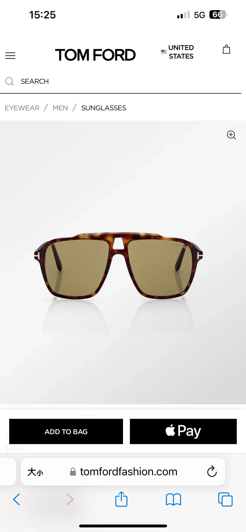 Tom Ford FT1209 Wayfarer Sunglasses Wholesale | Optical Retail Supplier