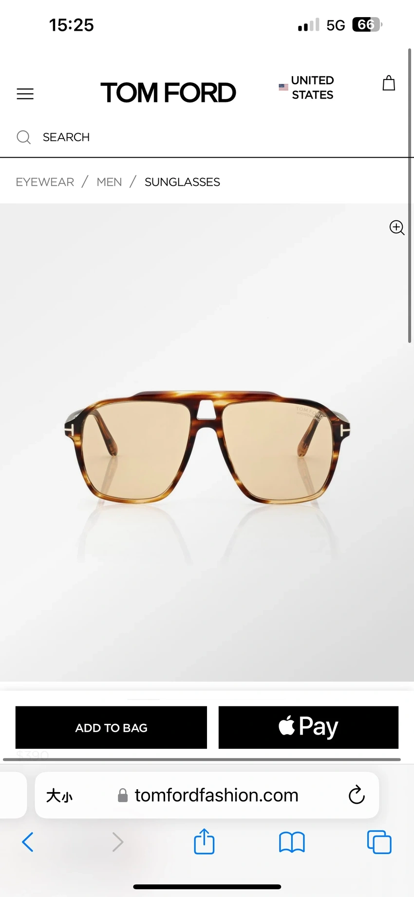 Tom Ford FT1209 Wayfarer Sunglasses Wholesale | Optical Retail Supplier