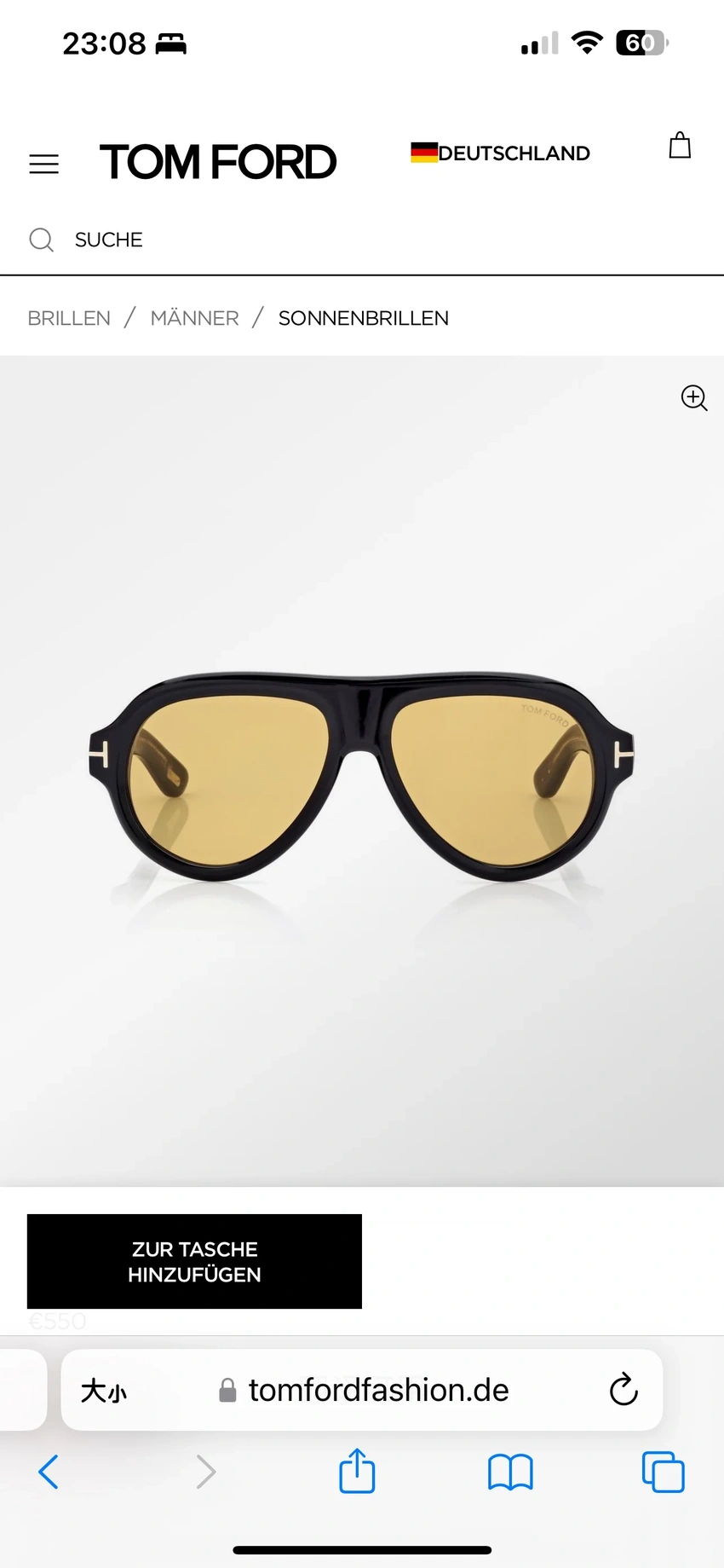 Wholesale Tom Ford FT1225 Cat Sunglasses | B2B Optical Distributor