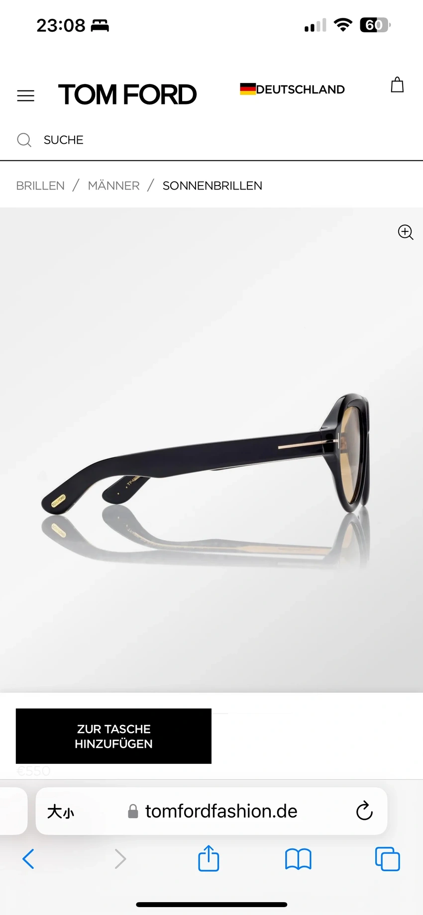 Tom Ford FT1225 Womens Sunglasses Wholesale | Optical Retail Supplier