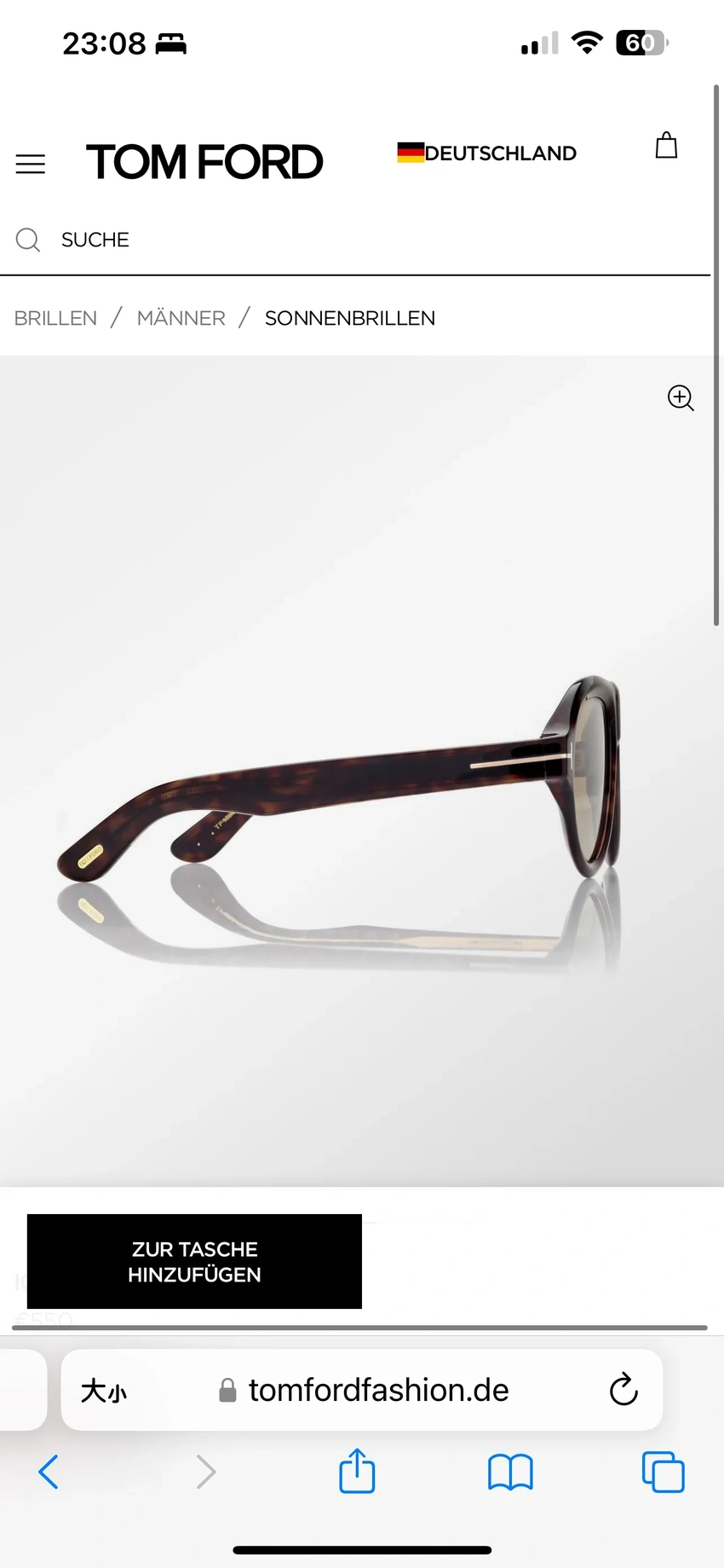 Tom Ford FT1225 Womens Sunglasses Wholesale | Optical Retail Supplier