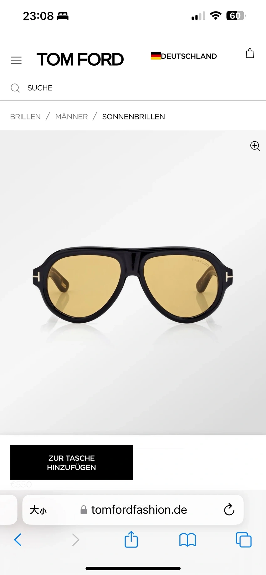 Wholesale Tom Ford FT1225 Penelope Sunglasses | B2B Optical Distributor