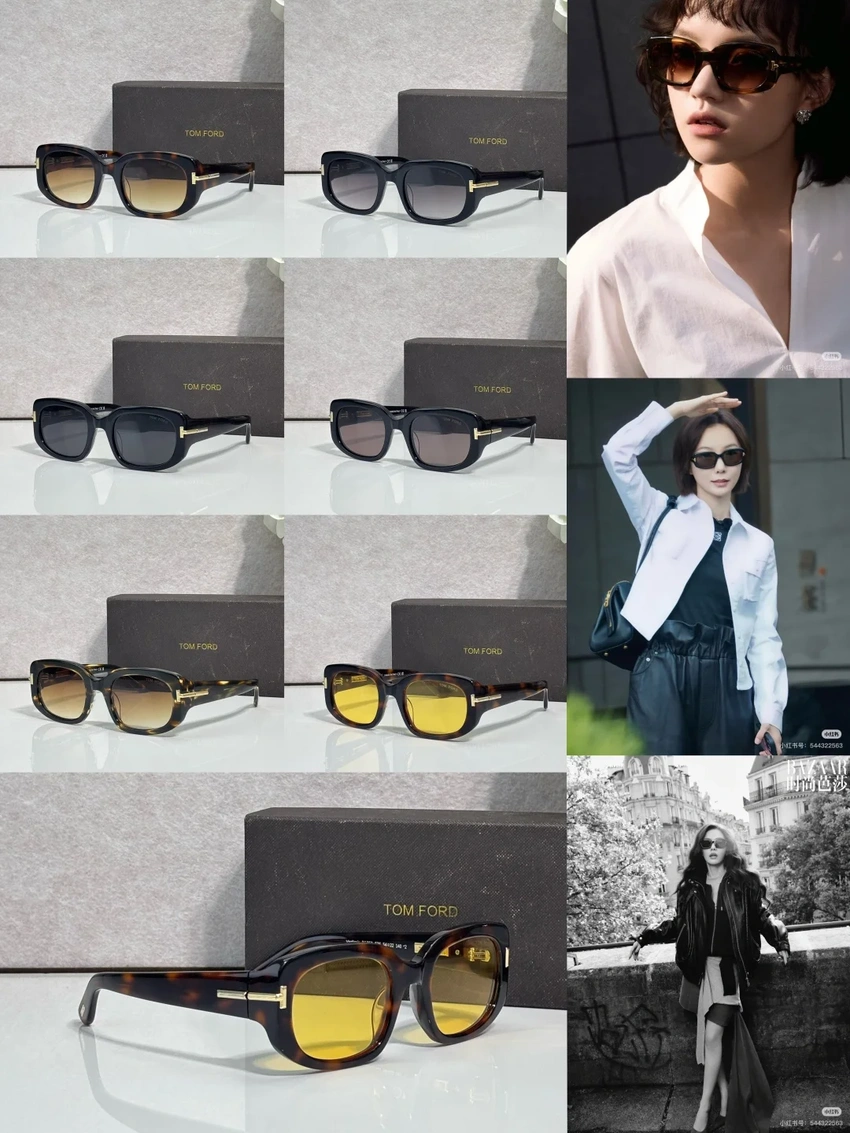 Tom Ford FT1253 Wyatt Sunglasses Wholesale | Optical Retail Supplier