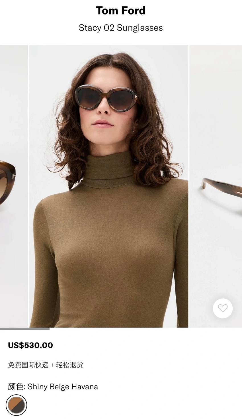 Wholesale Tom Ford FT1316 Aviator Sunglasses | B2B Optical Distributor