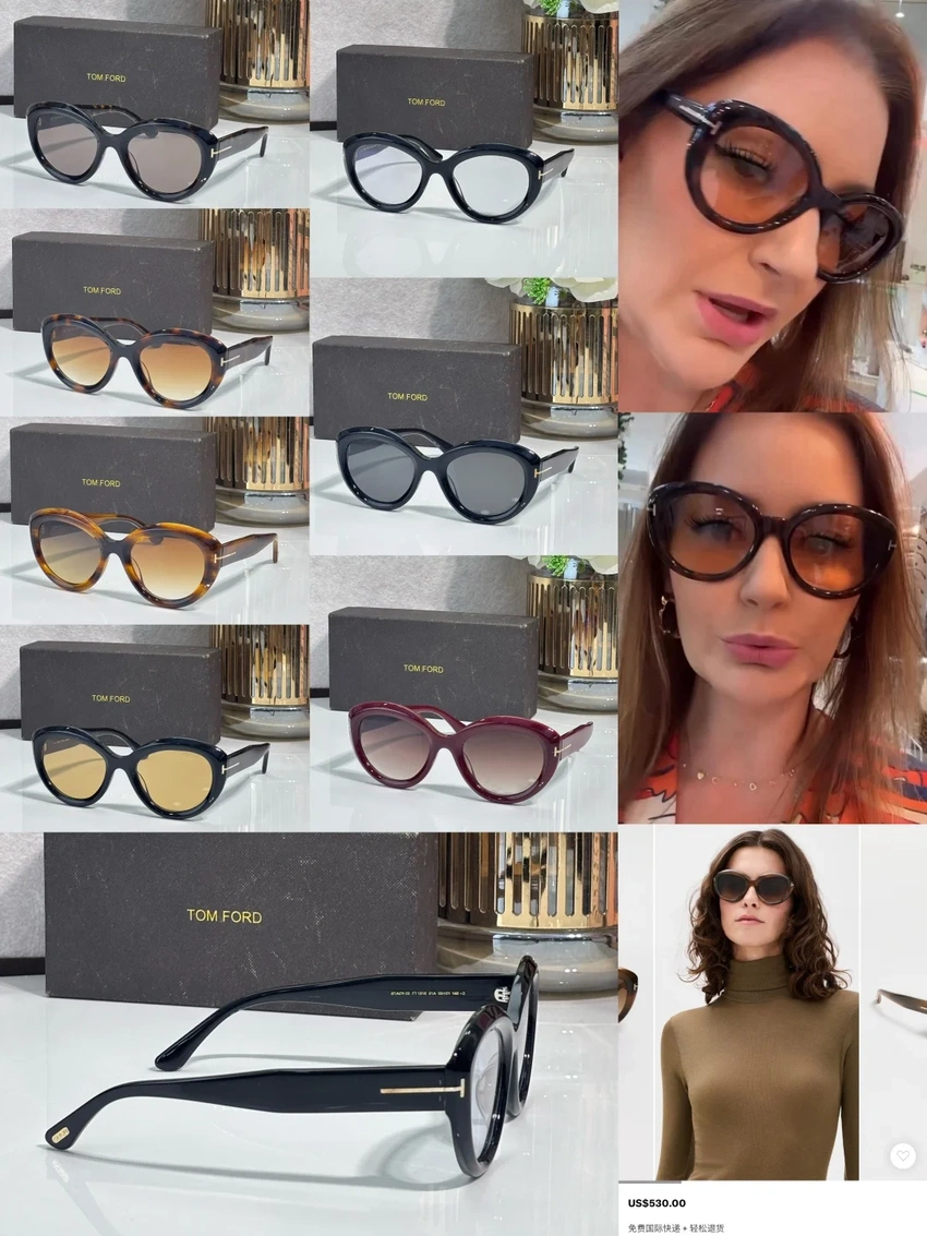 Tom Ford FT1316 Havana Sunglasses for Wholesale | Optical Store Supplier