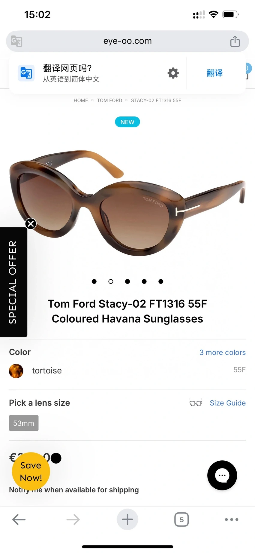 Wholesale Tom Ford FT1316 Aviator Sunglasses | B2B Optical Distributor