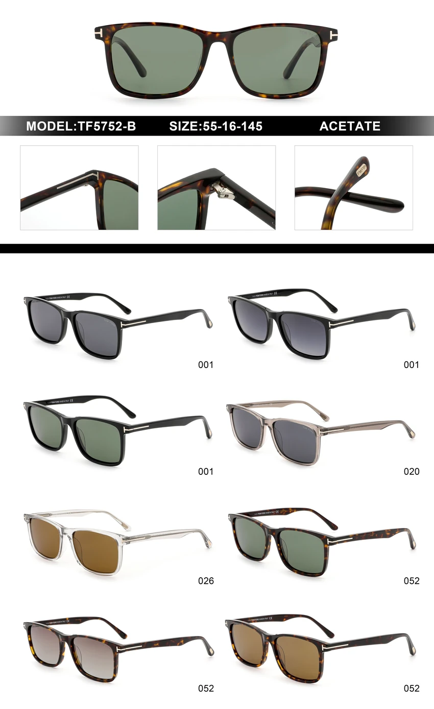 Tom Ford FT5752-B Sunglasses Dupe Amazon for Wholesale | Optical Store Supplier