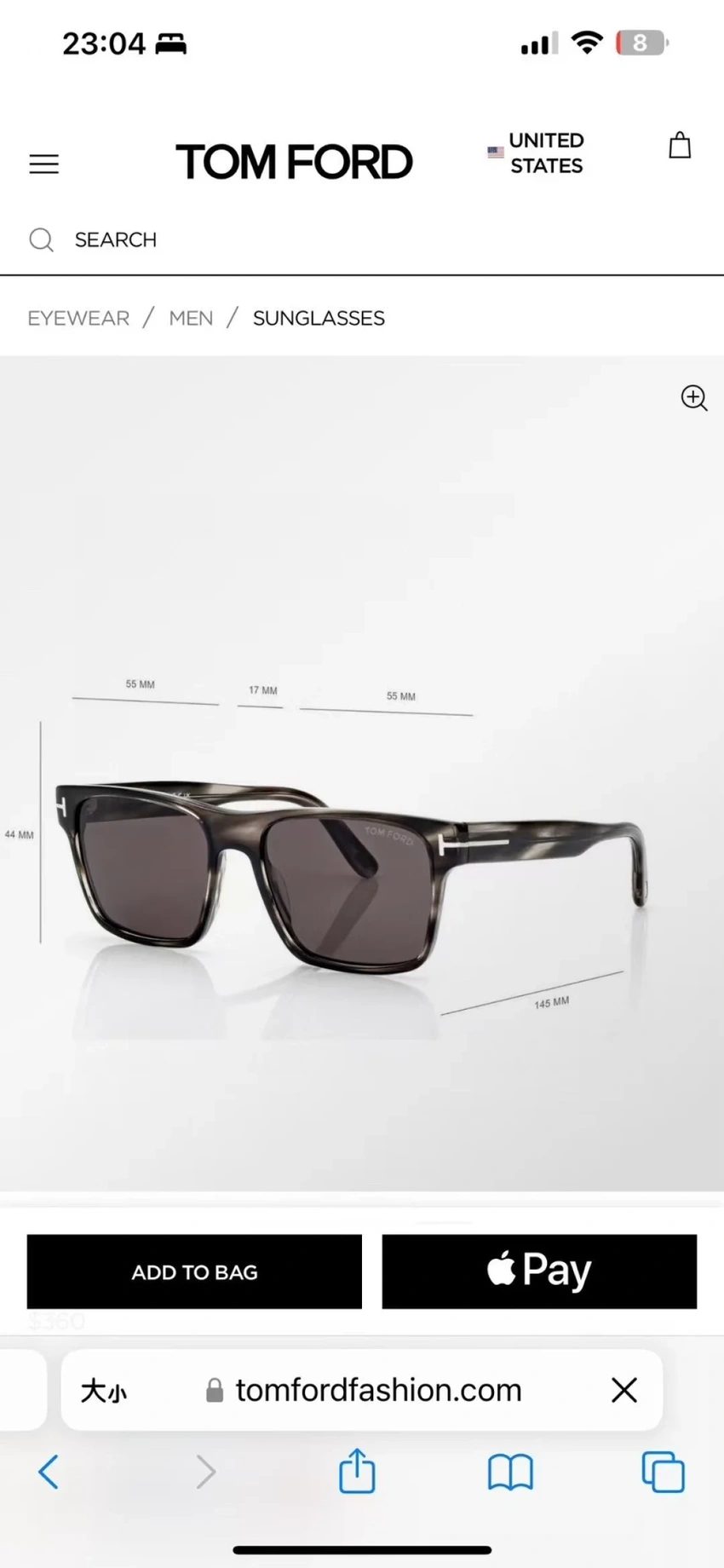 Tom Ford TF1205 Yellow Sunglasses for Wholesale | Optical Store Supplier