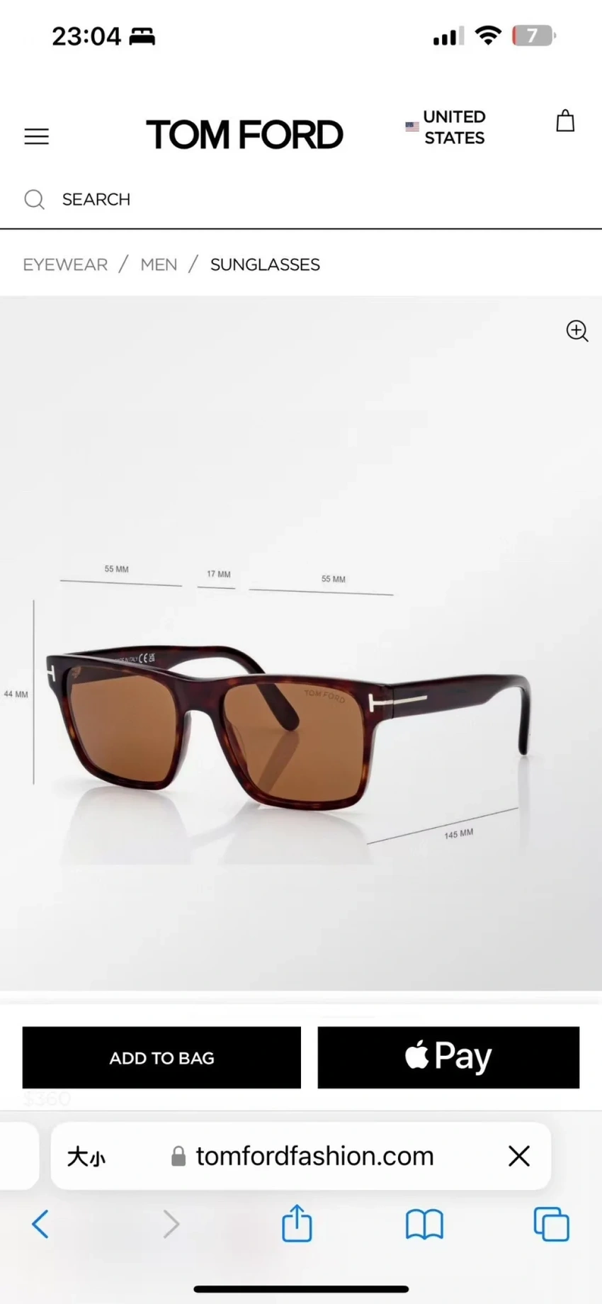 Buy Tom Ford TF1205 Shades Mens Wholesale | Optical Importer
