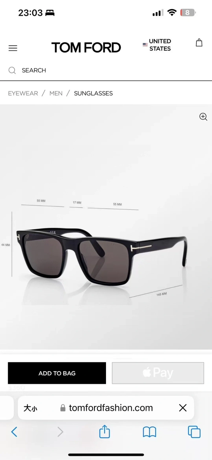 Premium Tom Ford TF1205 Renee Sunglasses – Wholesale Distributor