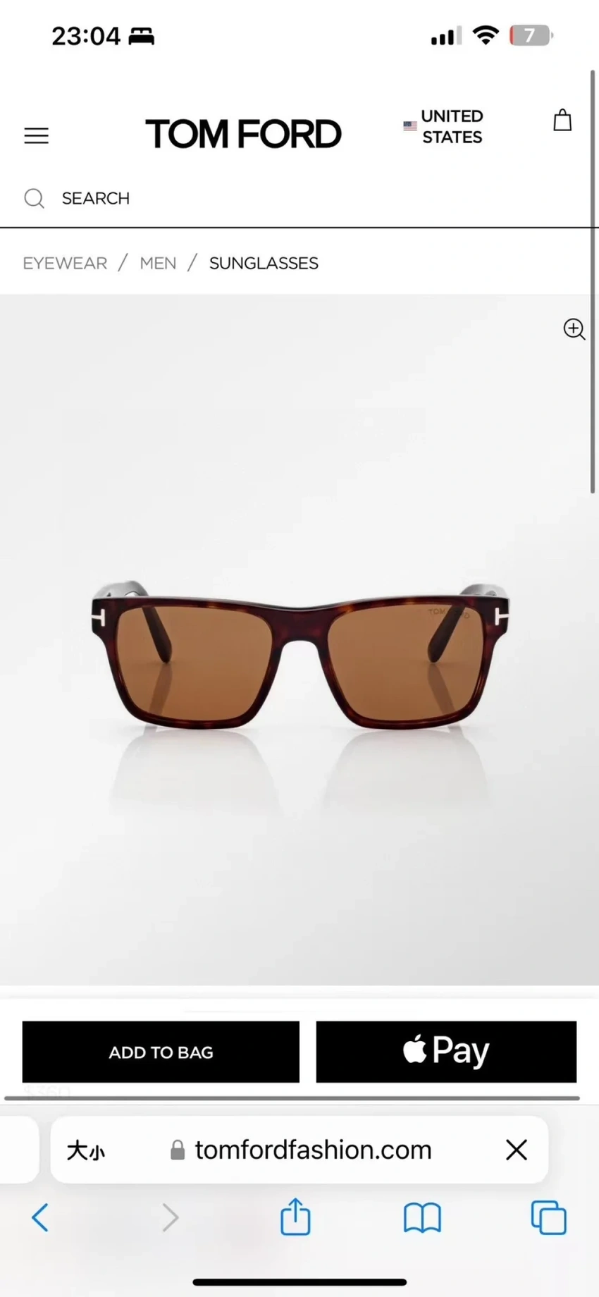 Premium Tom Ford TF1205 Renee Sunglasses – Wholesale Distributor