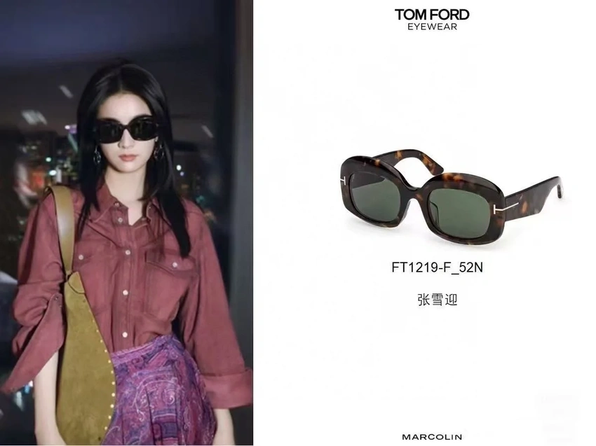 Tom Ford TF1219 Iggy Sunglasses – Wholesale Optical Frames Supplier